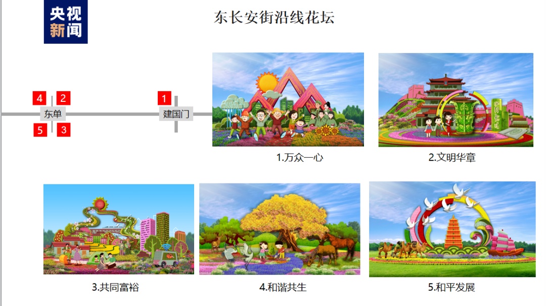 银河网网站